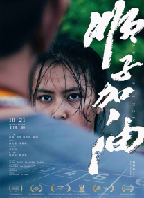 91香蕉福利一区二区三区